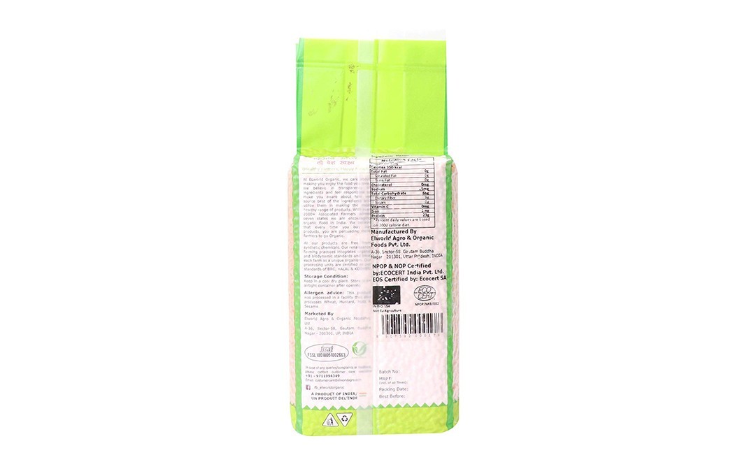 Elworld Organic Malka Massor    Pack  1 kilogram